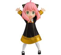 GOOD SMILE Spy X Family - Anya Forger - Pop Up Parade 10cm