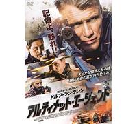 Good the Bad and the Dead [Import allemand]