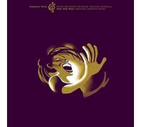 Steven Bernstein Good Time Music Community Music, Vol. 2 (Vinyl)