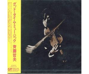 Good Time Music [Import]