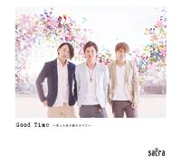 Good Time-Waratta Kimi Ga Boku [Import allemand]