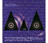 Good Vibrations - Bedroom Ambience 4