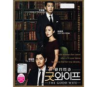 Good Wife Korean TV Series Drama DVD - All Regions
