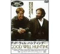 Good Will Hunting [97/Vista/E, [Import allemand]