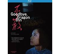 Goodbye, Dragon Inn [Blu-Ray] Subtitled