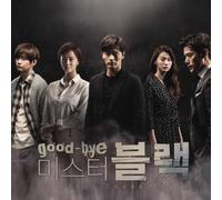 Goodbye Mr Black (Original Soundtrack) [Import]