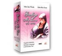 Goodbye My Love [Import USA Zone 1]