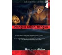 Goodbye South, Goodbye