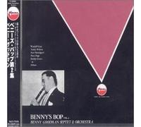 Goodman, Benny - Benny's Bop 2
