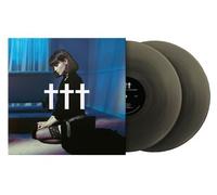 Goodnight, God Bless, I Love U, Delete Exclusivité Fnac Vinyle Noir Glacé Vinyle