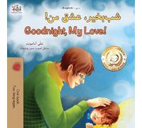 Goodnight, My Love! (Dari English Bilingual Children's Book)