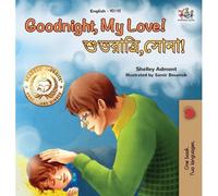 Goodnight, My Love! (English Bengali Bilingual Children's Book)