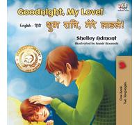 Goodnight, My Love! (English Hindi Bilingual Book)
