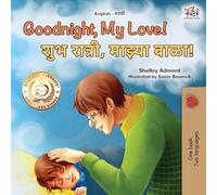 Goodnight, My Love! (English Marathi Bilingual Children's Book)