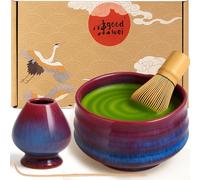 Goodwei Service à thé matcha de qualité supérieure - Bol de cérémonie Chawan, fouet et support + coffret cadeau (Seiun, 80)