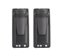 Goorvoucs 2X Bp210 Bp-210N Bp-209 1800Mah Batterie Radio Ni- pour Icom IC-V8 Ic-V82 Ic-A24 IC-A6 Ic-F3G Ic-F30 Ic-F40 Ic-F11 Ic-F22 Ic-F4G