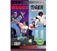 Goose Boxer & Tiger Over Wall [Import USA Zone 1]