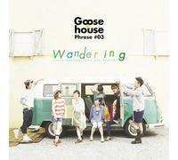 Goose House Phrase #03 Wanderi [Import allemand]