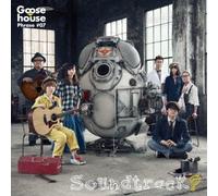 Goose House Phrase #07 [Import allemand]