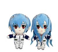 Gooyeh Ayanami Rei Lot de 2 poupées en peluche - Décoration de maison, chambre à coucher, canapé, coussin - Cadeau d'anniversaire - 20 cm