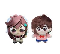 Gooyeh Ayase Momo Lot de 2 coussins en peluche de 10 cm avec pendentif en fourrure douce