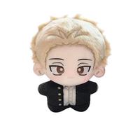 Gooyeh Rintaro Tsumugi Sac en peluche souple avec personnage d'anime Porte-clés Décoration Objets de collection Pendentif Cadeau 10 cm