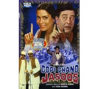 Gopi Chand Jasoos. Film Bollywoodien avec Raj Kapoor et Zeenat Aman. [IMPORT][DVD]