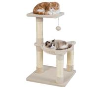 GOPLUS Arbre a Chat 63CM à 3 Niveaux, Tour de Jeux pour Chats Interieur