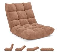 GOPLUS Chaise de Sol Pliante, Fauteuil Convertible Réglable à 14 Niveaux, Fauteuil Paresseux avec Velours Corail Confortable, Chaise de Méditation Rembourré, 105 x 56 x 15CM (Beige)