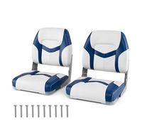 GOPLUS Lot de 2 Sièges de Bateau Pliants à Dossier Ergonomique Bas, Chaises de Bateau Confortables Rembourré en Éponge, Sièges Rabattables pour Bateau, Convient pour Yacht, Bateau de Pêche, 42x49x51CM