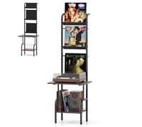 GOPLUS Meuble Platine Vinyle avec Support pour Tourne-disque à 5 Niveaux pour Albums, 50 x 51 x 145 CM, Meuble Vinyle avec Kit Anti-basculement, 3 Étagères en Tissu Oxford pour Salon, Studio (Marron)