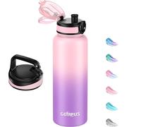 GOPPUS Gourde isotherme en acier inoxydable de 1,2 l avec paille infuseur, 2 couvercles, sans BPA, anti-fuite, convient pour les boissons gazeuses, le vélo, le sport, le thé