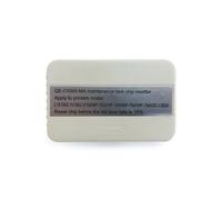 GoPrint Replacement C9345 Waste Box Chip Resetter Type C for Espon EcoTank L6570 L6550 M3170 L15150 M15140 L6490 L6460 M15180 L11160 Printer
