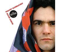 Gorbachev Philipp - Silver Album