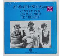 Gordon Bok - all shall be well again LP