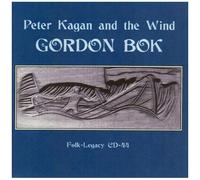 Gordon Bok - Peter Kagan And The Wind [Compact Discs]