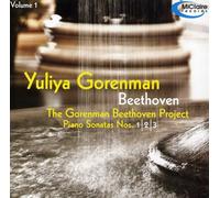 Gorenman Project/Beethoven Piano Sonatas