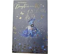 Gorgeous Daughter Carte d'anniversaire 16 ans Motif robe florale Bleu 23 x 31 cm
