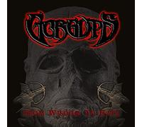 Gorguts - From Wisdom to Gate
