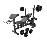 GORILLA SPORTS® Banc de Musculation avec Set Haltères 40/70/100 kg | Support de barres, butterfly, station dips, barre d'haltère 10 kg, disques 30/60/90 kg, pour utilisateurs jusqu'à 190 cm