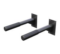 GORILLA SPORTS® Barres à dips murales, poignées 51 cm, max. 350 kg | Acier robuste, poignées antidérapantes Ø5 cm, montage mural peu encombrant, pour musculation et exercices de traction