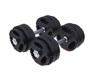 Gorilla Sports Ensemble haltère Court en Plastique avec poignées 1x 30 kg