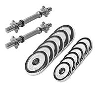 GORILLA SPORTS® Haltères Courts 27,5 kg, 2 Barres 30 mm, 12 Disques Chromés
