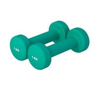 Gorilla Sports® Lot de 2 haltères Courts en néoprène - 2 x 0,5 kg, 2 x 1 kg, 2 x 2 kg, 2 x 3 kg, 2 x 4 kg, 2 x 5 kg, 31 kg - Antidérapants