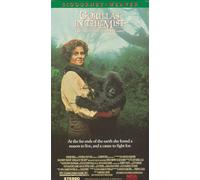 Gorillas in the Mist: The Story of Dian Fossey [VHS]