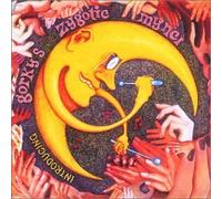 Gorky's Zygotic Mynci - Introducing Gorky's Zygotic Mynci Import Edition by Gorky's Zygotic Mynci (1996) Audio CD