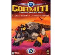 Gormiti Stagione 01 Volume 03