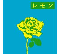 Goro Ito Feat.Tomoyo Harada - Lemon [Import]