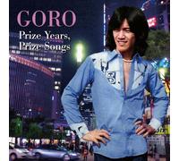 Goro Noguchi - Goro Prize Years Prize Songs