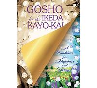 GOSHO for the IKEDA KAYO-KAI